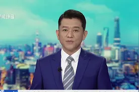 上海今起发行全国公共交通联合卡  250多个城市通用视频封面