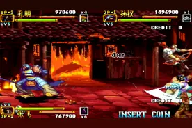 游聚游戏平台-三国战记2收全武将三人秒杀视频封面