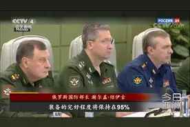 俄投入1.5万亿卢布升级战力 力争实现今年现代化武器装备占比70%