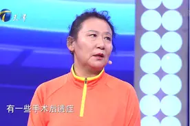 跨时代战书：妻子为圆丈夫多年音乐梦费尽心思，爱的告白感动全场视频封面