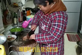 四川内江，正月十六。宅在家做了一道非常特殊美味的稀饭，瞧瞧。