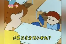 三天没拉 肚子疼两位老师急了