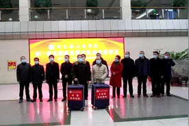 平邑县人民医院：全力备战 精准防控 坚守“抗疫”第一线视频封面