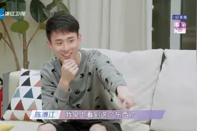 遇见你真好：陈溥江你这真是钢铁直男啊，没救了。