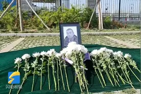 “他的精神会影响我一辈子”防疫一线殉职干部于正洲纪念仪式举行视频封面