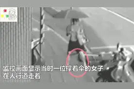 女子走路掉屎_行走的制屎机！最后被一低头玩手机男踩中！！！视频封面