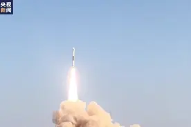 “福”字火箭发射升空  看中国航天硬核拜年！视频封面