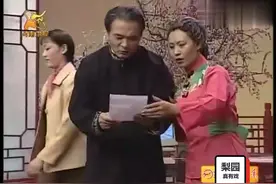 豫剧名旦田敏唱曲剧？她和胡希华 张晓红梨园春表演小品《排戏》