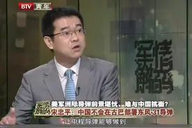 中国为何不在海外建军事基地