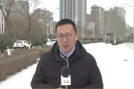 下雪啦！榆林境内所有高速收费站限制通行视频封面