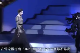 39岁范冰冰！穿“3D透视裙”亮相，这身材就是复出的资本啊视频封面