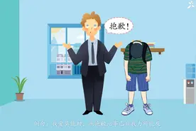 一分钟了解爱莫能助的出处、释义、近反义词