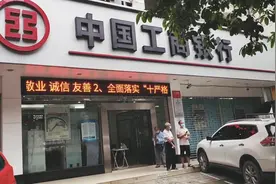 广西南宁，为什么工商银行的信用卡那么难办？根本原因什么？