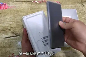 开箱“拼多多7300元华为P40”，打开一瞬间：天吶！