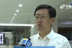 “爱山东”APP临沂分厅建设功能未完善，曝光后督导组督导整改