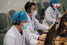 疫情期间，常见病慢性病网上复诊医保可报销！|都市110 0303视频封面