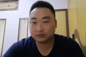 看看后面1040的老总怎么样，也就是传销的老总怎么样