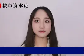 1万平方公里！新一线郑州向南扩容，长葛成桥头堡视频封面