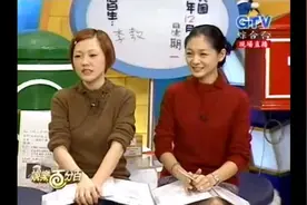 李敖最後一任女友 （周長娟）3之1