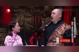 小品：程野被迫娶丫蛋为妻，这不愿意的反映太逗