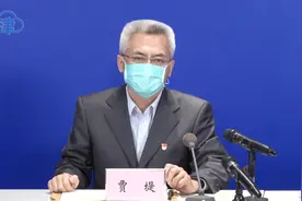 提醒：复工企业员工个人防护措施至少要做到这3点视频封面