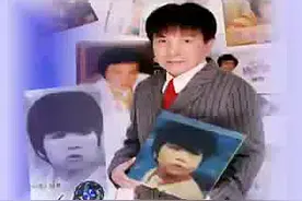 爸爸我爱你 (谢雷 谢小鱼演唱）