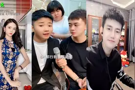 最近《大话西游》挺火，白小白、高火火情愿挨揍也要唱，值得佩服