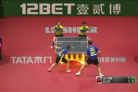 地表最强混双！布达佩斯世乒赛 许昕刘诗雯逆境反杀李尚洙田志希视频封面