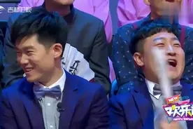 你是不是想知道我呵呵表达了什么潘心强并没有搞笑