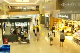 福州最后一轮消费券发放,2分钟就抢光！听说很多人被“堵”路上？