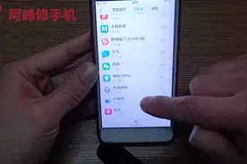 手机中病毒，不停弹出广告怎么办，你看维修师傅是怎样清除病毒
