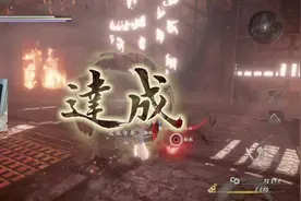 PS4劝退大作仁王2 手残小姐姐中段镰刀怒莽烟烟罗