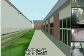 山东任城监狱电子系统巡检实录