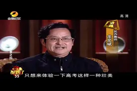 中断十年的高考再次恢复，5毛钱的考试通行证，对他们来说太珍贵