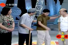 上海方言小品《急症》王汝刚 李九松 戴伟文表演  精彩好看视频封面