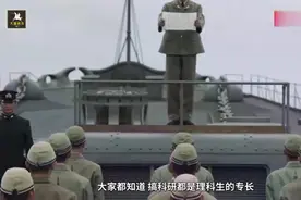 理科生比文科生要重要？日本二战专挑文科生上战场，理科生都留校视频封面