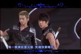 Fahrenheit 飞轮海 出神入化：气氛燃爆，为什么最后解散了？