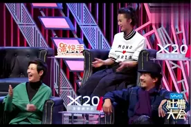 庞博这个唐山话谐音梗视频封面