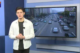 广州将对二手车置换新能源车提供补贴视频封面