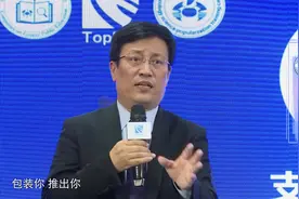 医生如何做好科普？这位大咖说得跟媒体做兄dei！