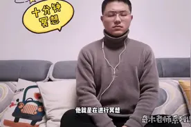 每天5点起床，到底都在干啥？六分钟学会改变人生“早起六件事”