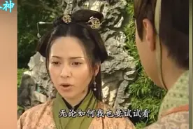 盘点：这些操作我给满分！这种心机婊就该这么硬核的对待，太解气视频封面