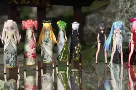 妹妹們出來跳舞啦！ 标准的旗袍美女  摇起来视频封面