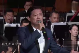 莫华伦用粤语演绎《狮子山下》唱给香港，唱响全国！视频封面