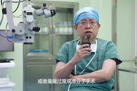 半飞秒手术患者因喝酒导致眼外伤，造成角膜瓣移位导致视力下降