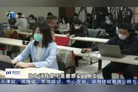 抗击疫情：过度担忧或盲目乐观 都不可取！