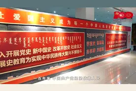 接力第七棒！锡林郭勒职业学院唱响《举杯吧朋友》图片