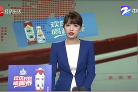 “双12”商品被指先提价再降价 “双11”也是个坑？