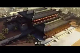 唐朝大明宫宫殿高清复原影像，毁于唐末战火！