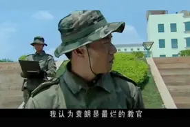 士兵突击：老A的训练科目不简单啊，袁朗犯了众怒，尴尬了视频封面